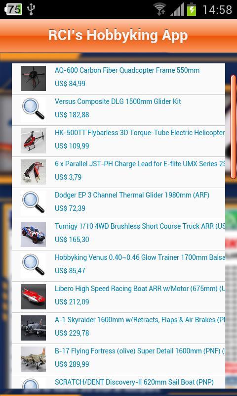 RCI's Hobbyking App截图2