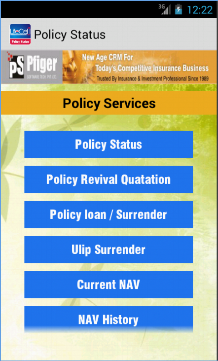 LIC ONLINE POLICY STATUS PFIGE截图3