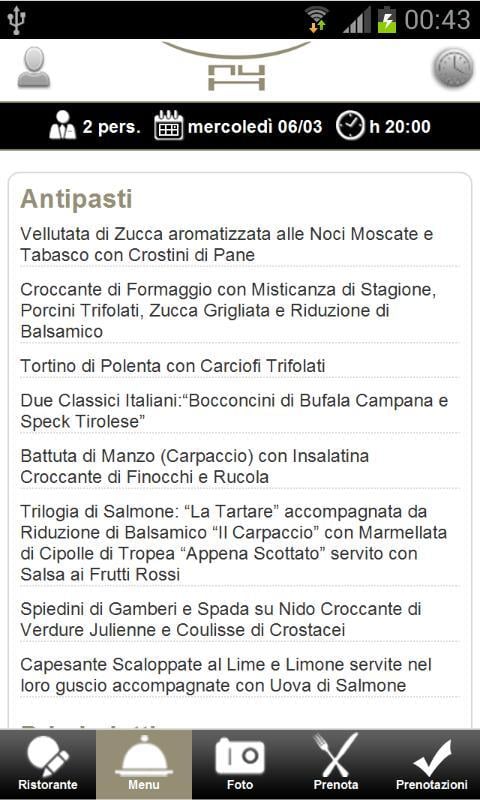 NU Italian Restaurant截图1