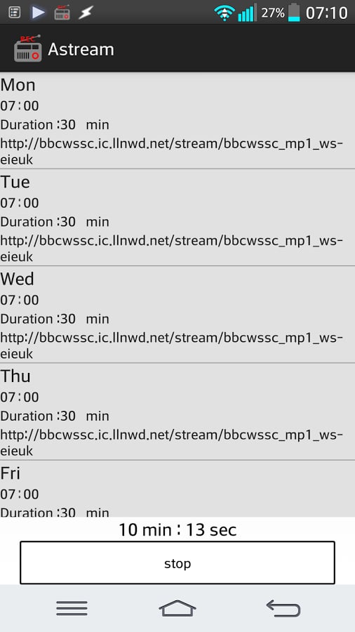 Astream Recorder截图5