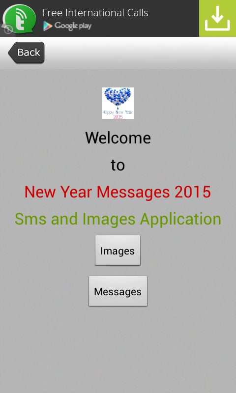 Happy New Year 2015 Messages截图2