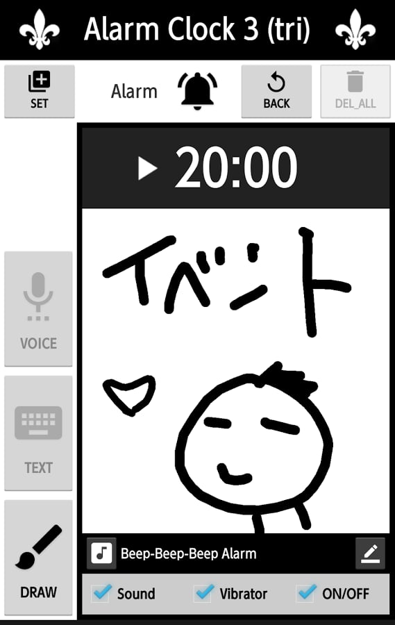 Alarm Clock 3 (tri)截图3