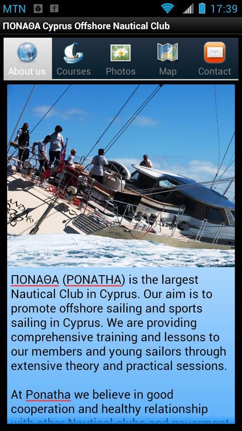 Cyprus PONATHA Nautical Club截图2