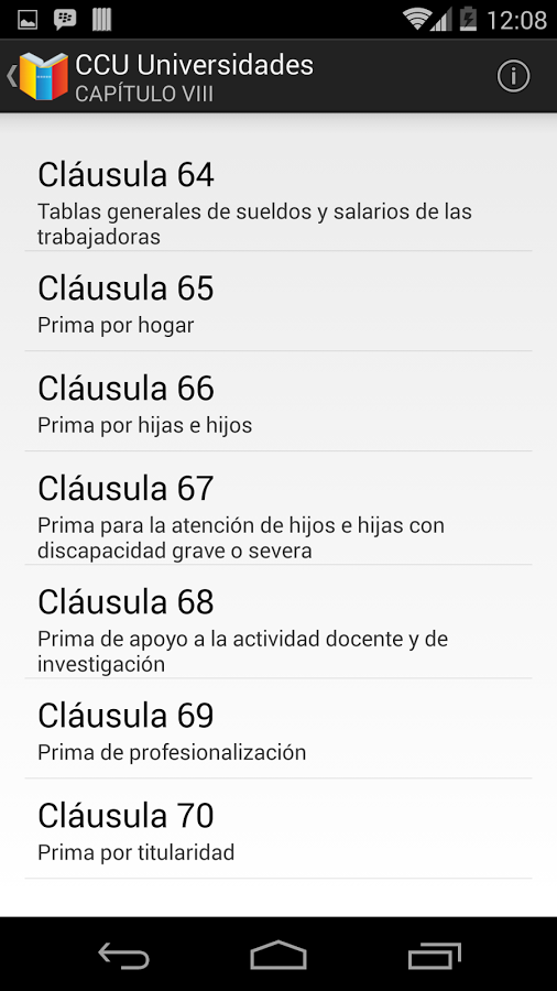 CCU Universidades截图4