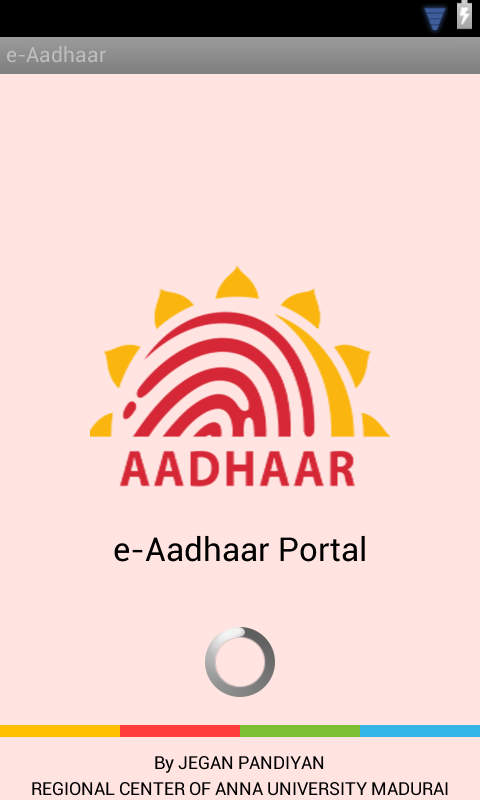 e-Aadhaar截图1