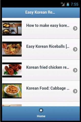 Easy Korean Recipes截图1