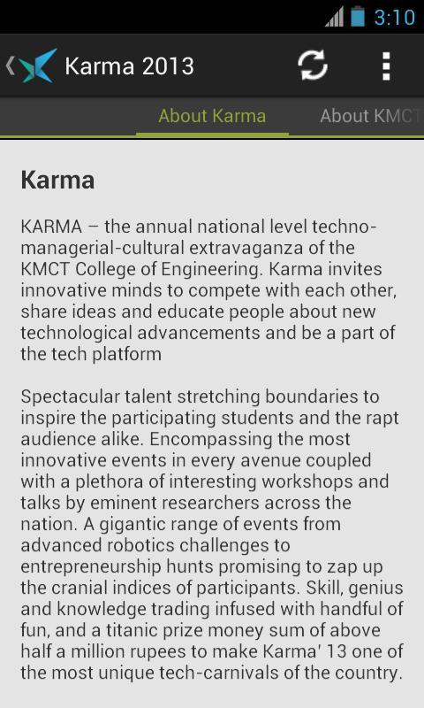 Karma 2013截图4