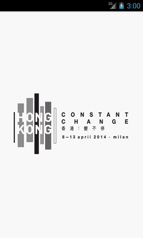 Hong Kong: Constant Chan...截图5