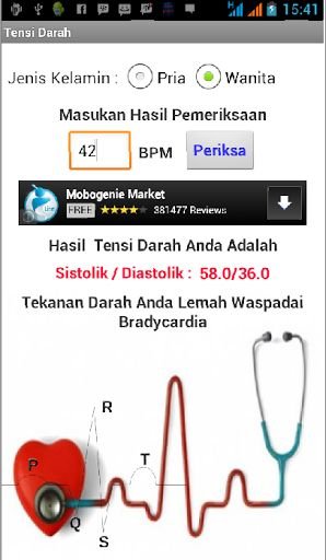 Tensi Darah Digital截图5