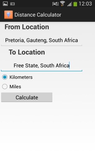 Distance Calculator截图2