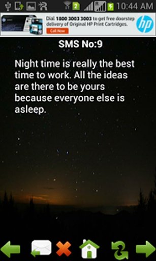 Good Night Quotes截图2