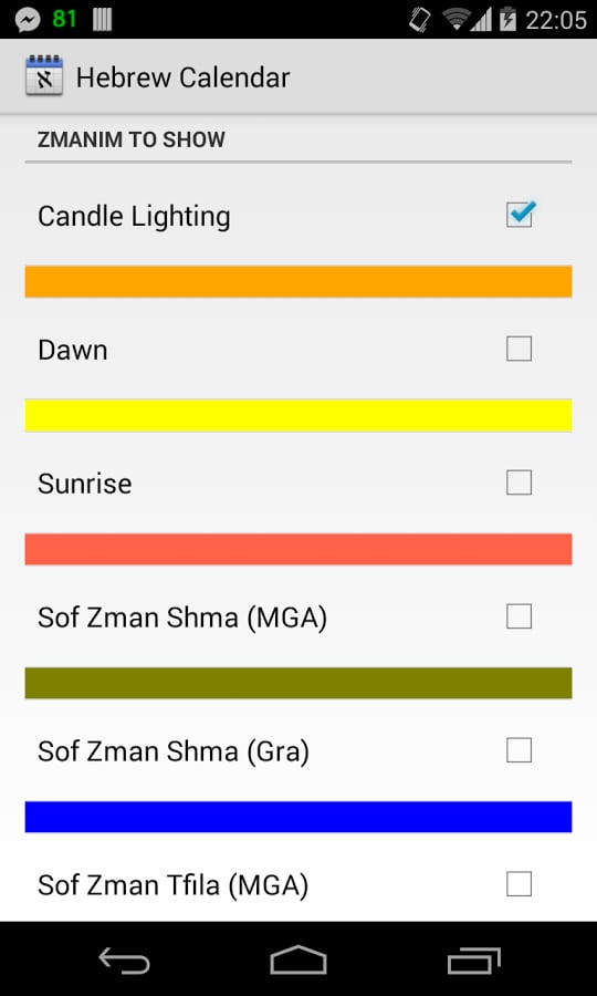 Hebrew Calendar截图5