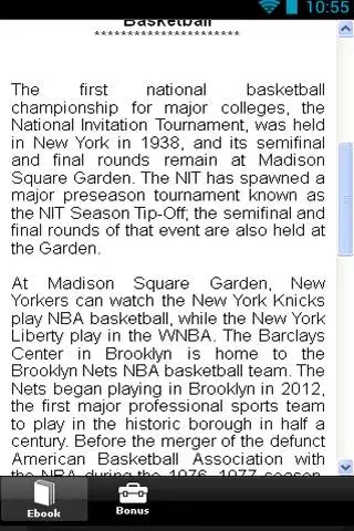 New York Hot Sports Info截图1