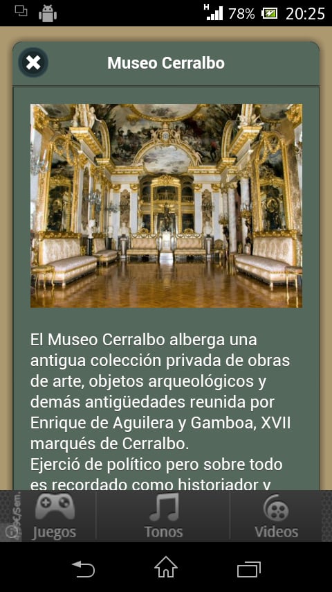 Museos Madrid截图2