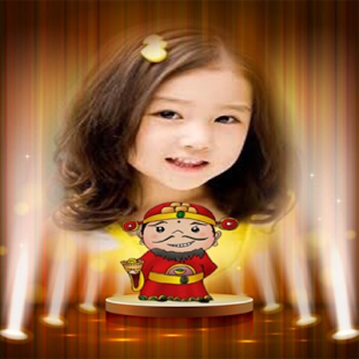 Chinese New Year Photo Frames截图4