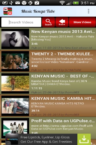 Kenyan Tube截图7