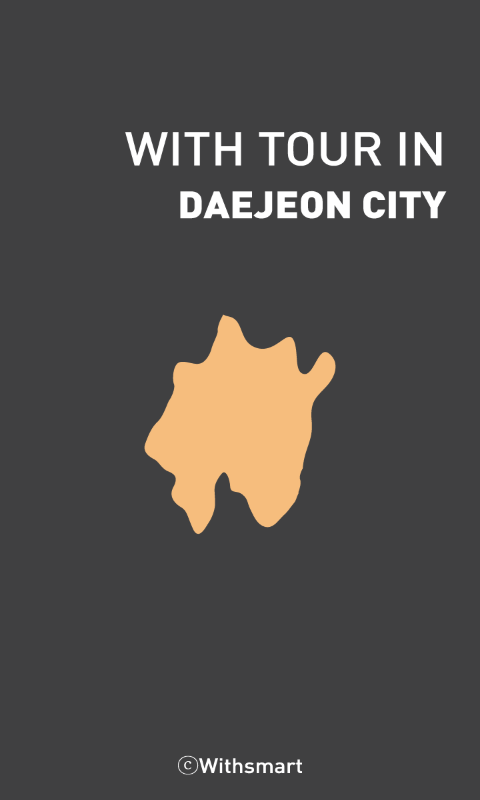 DaeJeon_City Tour(With T...截图3