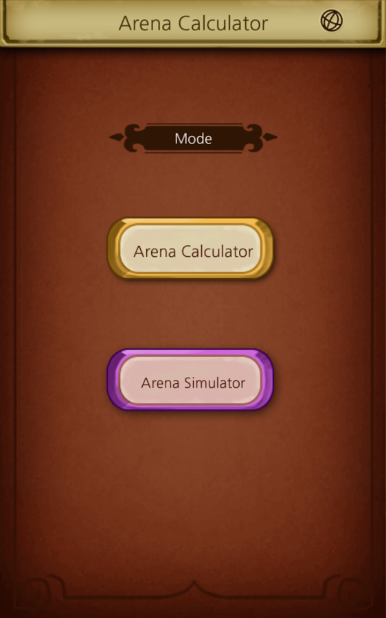 Arena Calculator (Hearthstone)截图2