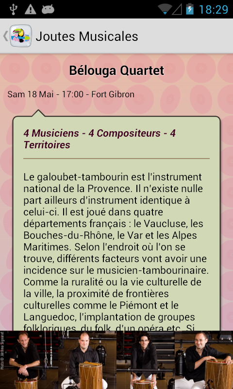 Joutes musicales截图5