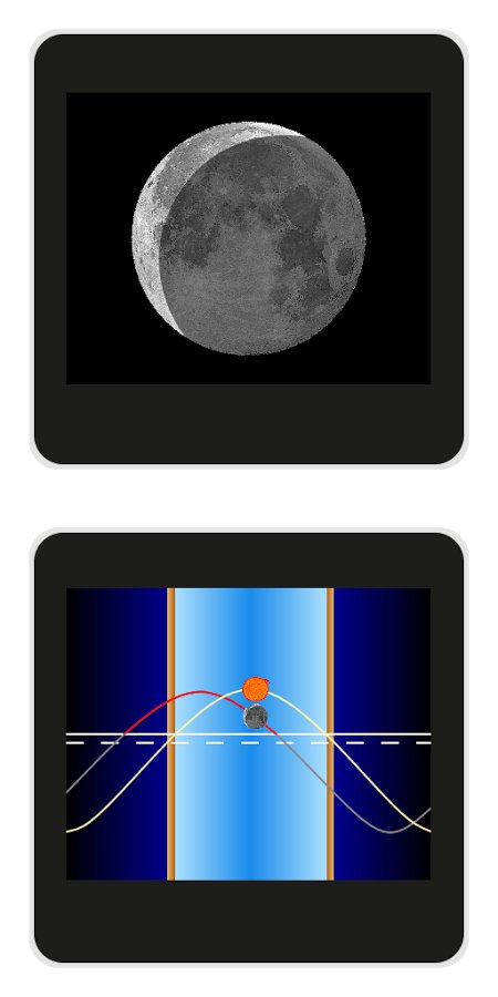 Lunar Phase for Android ...截图2