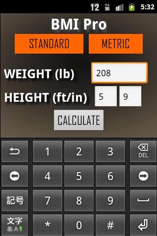 BMI Calculator Pro截图2