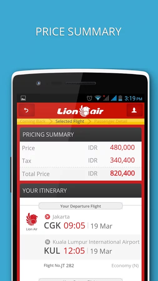 Lion Air截图3