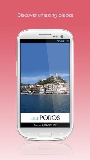 Poros by clickguides.gr截图2