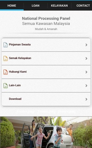 Pinjaman Swasta截图1