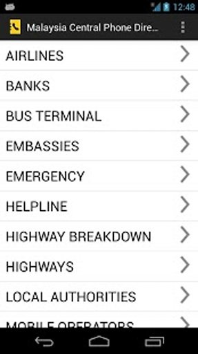 Malaysia Phone Directory截图1