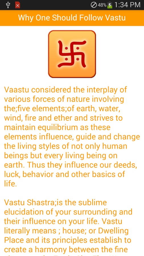 Vastu Shastra Everywhere截图1