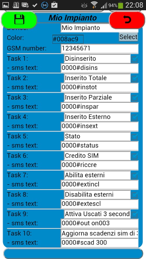 SDT Alarm截图6