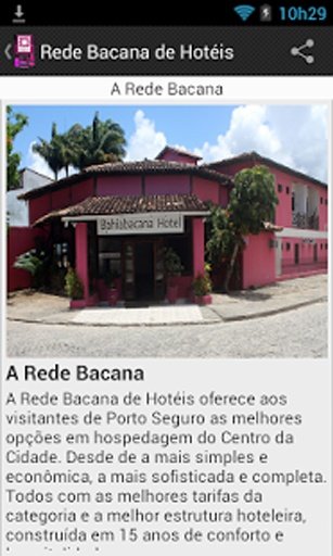 Hotel Porto Seguro截图4