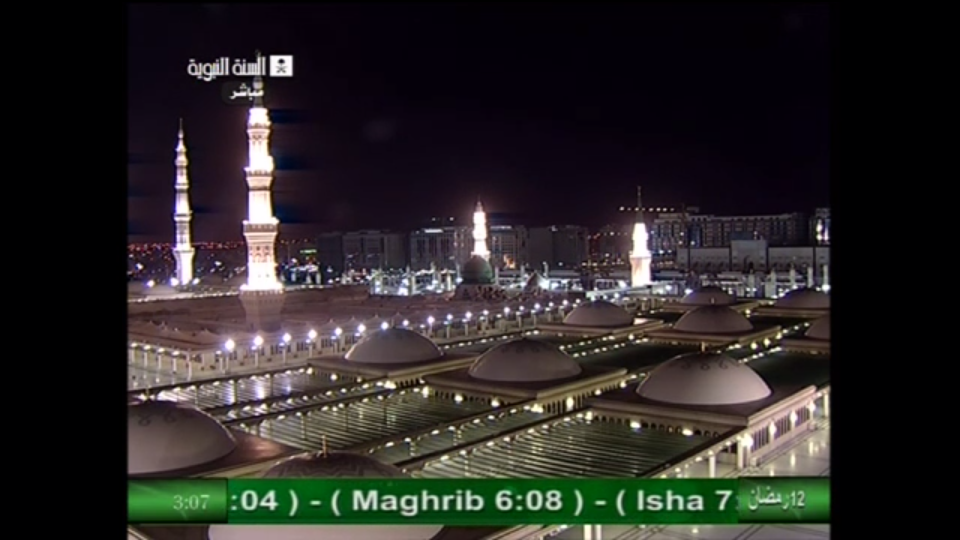 Live Makkah and Madina截图7