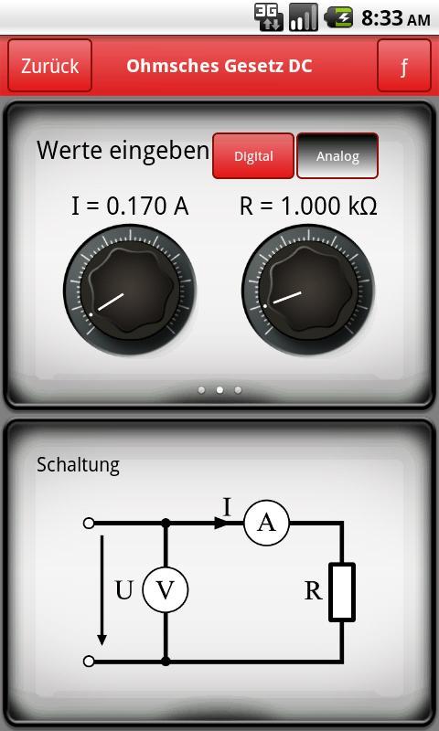 HHM Elektrospick截图3