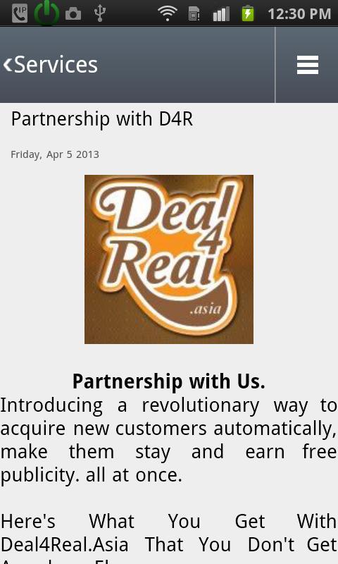 Deal4Real截图3