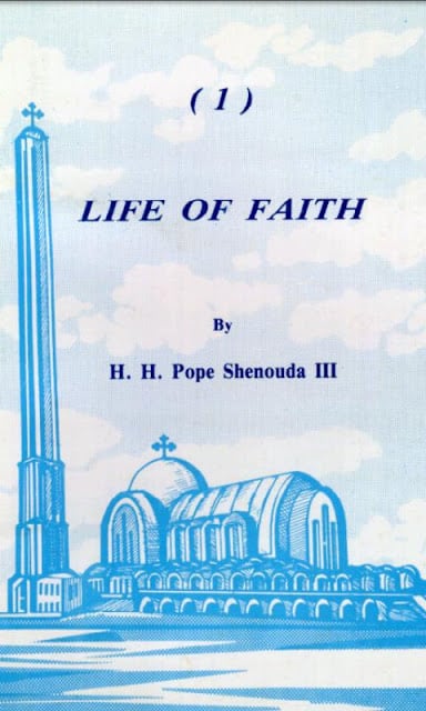 Life of Faith截图7