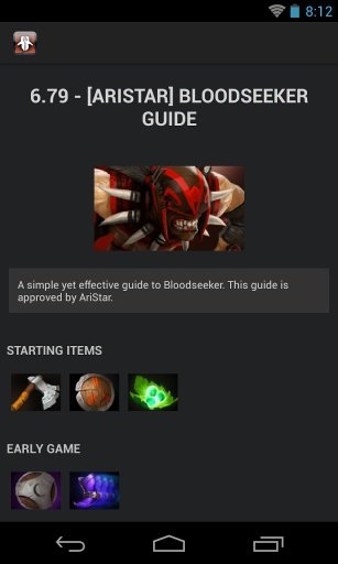 ProGuide for Dota 2截图4