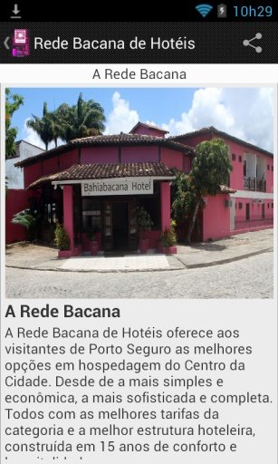 Hotel Porto Seguro截图6