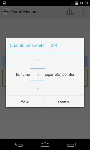 Fume menos ou Pare de fumar截图8