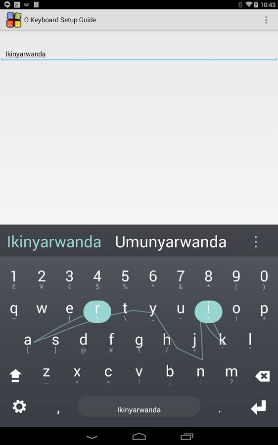 Rwanda Keyboard plugin截图3