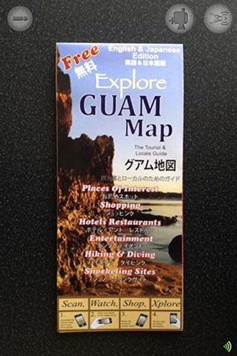 Explore Guam截图2