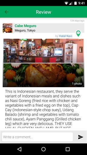 Halal Navi截图1