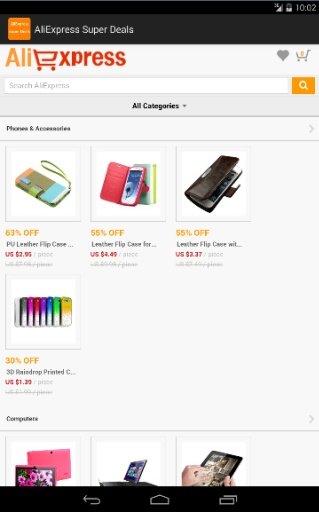 AliExpress Super Deals截图2