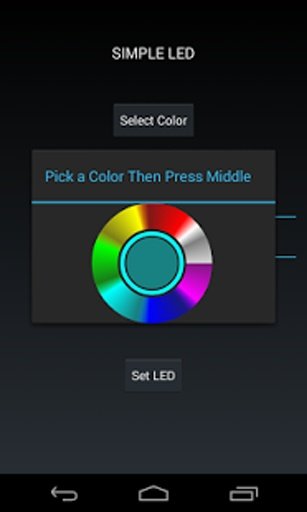 Simple LED截图7