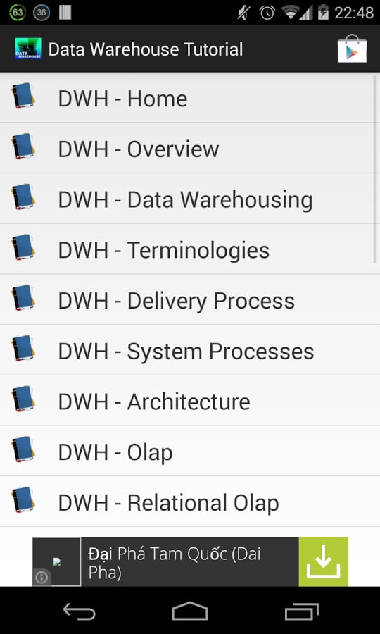 Data Warehouse Tutorial截图1