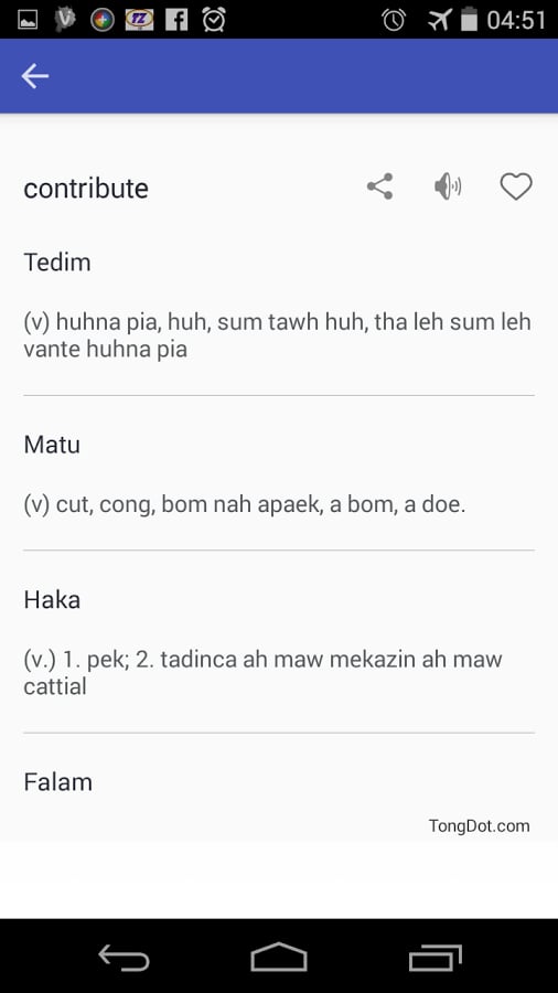 ENG MYANMAR CHIN DICTION...截图6