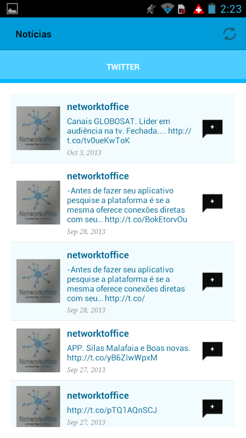 Network Office截图4