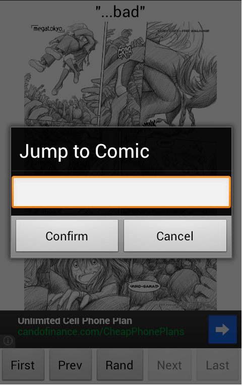 Megatokyo Comic Viewer截图2