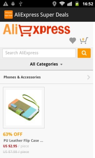 AliExpress Super Deals截图3