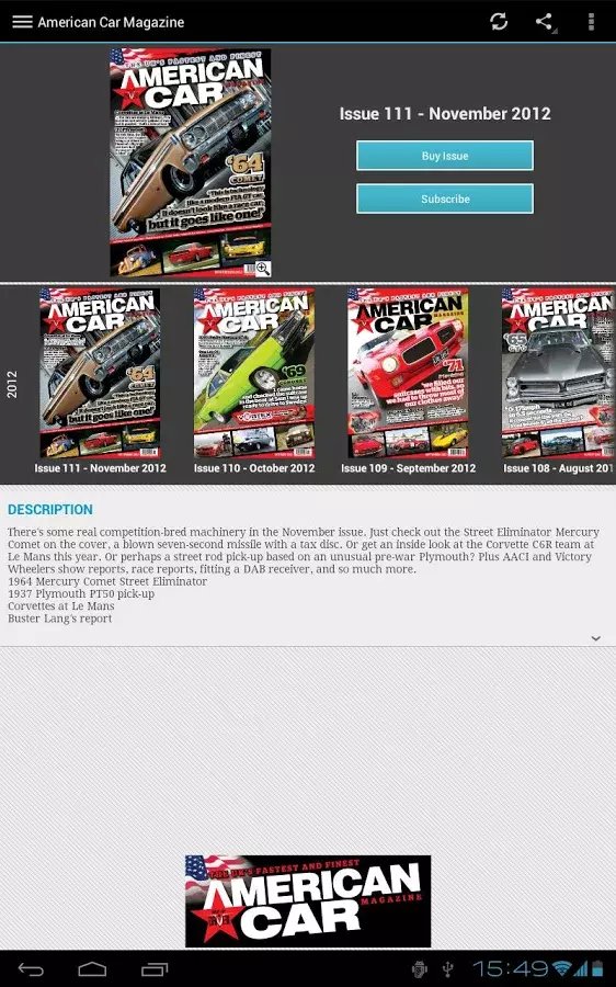 American Car Magazine截图4